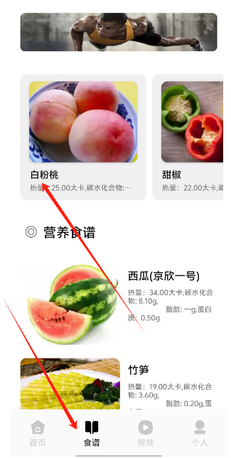 1724214678644.png