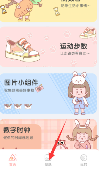 1724214760528434.png image.png