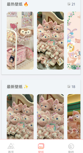 1724214767341269.png image.png