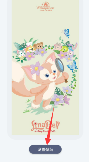 1724214776186406.png image.png