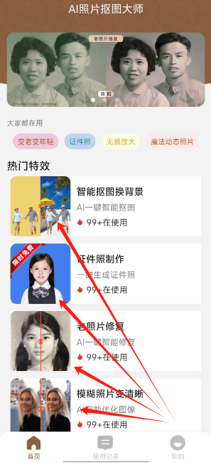 1724215438366601.png 1724215436220.png