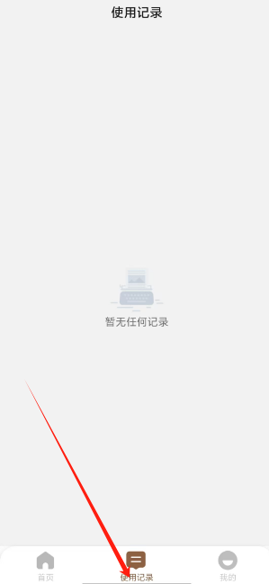 1724215457361694.png 1724215454273.png