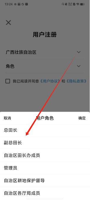 1724217881233978.png 1724217880191.png