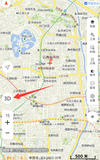 1724218302253802.png image.png