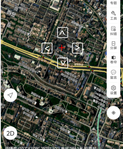 1724218325703895.png image.png