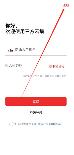 1724219075707722.png 1724219072259.png