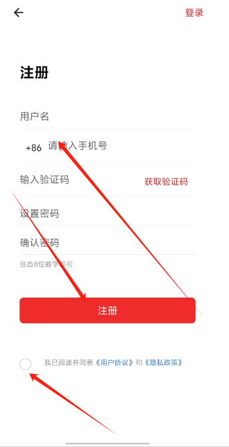 1724219095824259.png 1724219092839.png