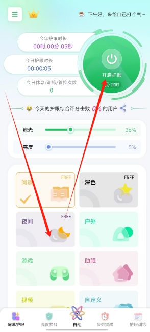 1724220359412567.png 1724220357835.png