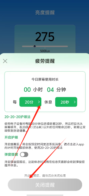 1724220399580060.png 1724220397175.png