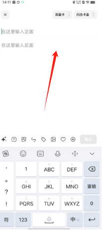 3429ec03ccdea8758fca7a2b131847e.png