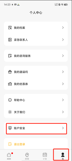 1724221540546814.png image.png