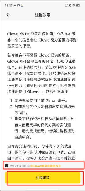 1724221597128491.png image.png