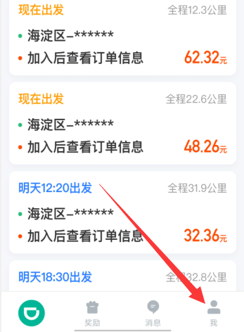 1724222192711280.png image.png