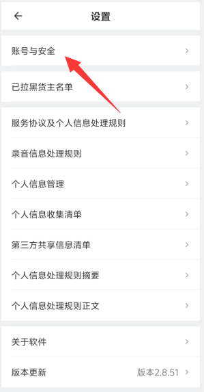 1724222211901590.png image.png