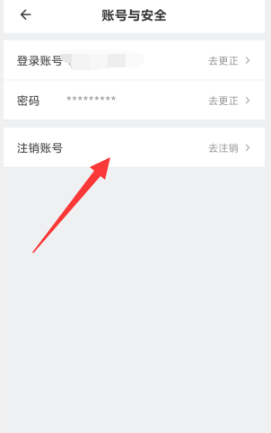 1724222224404174.png image.png