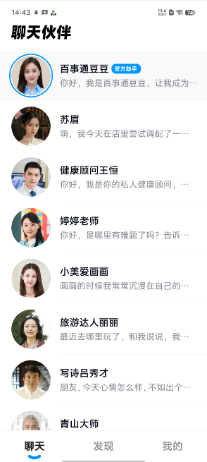 1724222756436632.png image.png