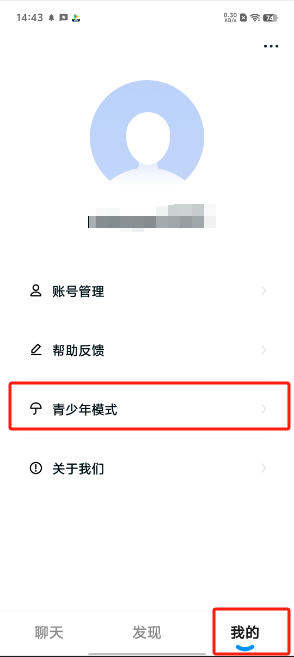 1724222789761538.png image.png