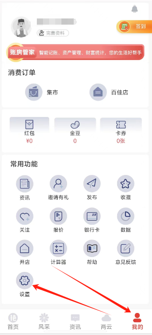 1724222802689483.png 1724222799842.png