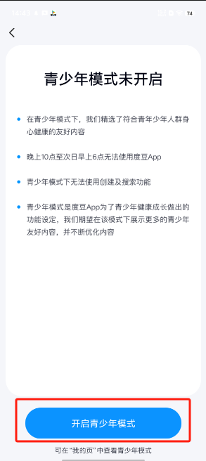 1724222810108211.png image.png