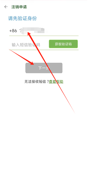 1724222864445396.png 1724222862238.png