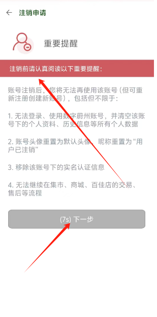 1724222887317869.png 1724222883657.png