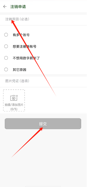 1724222916513472.png 1724222911377.png