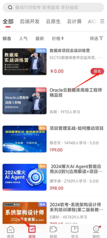 1724222992401992.png image.png