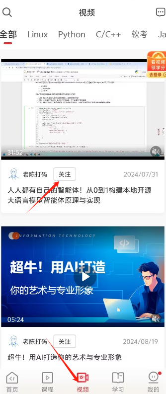 1724223013980887.png image.png