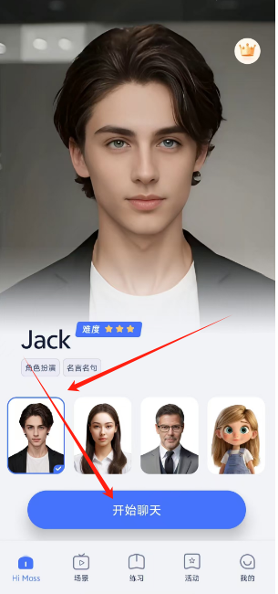 1724224953776447.png 1724224952089.png