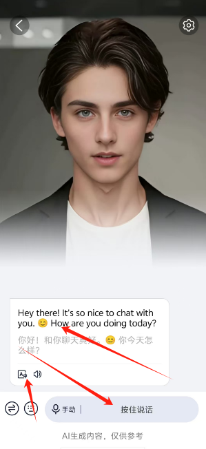 1724224979544059.png 1724224978298.png