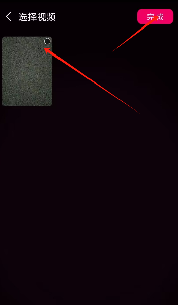 1724227049144259.png image.png