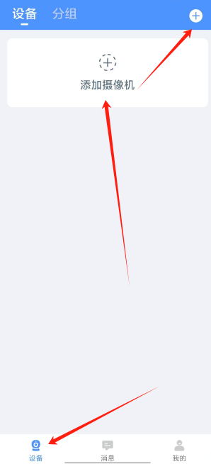 1724289339862724.png 1724289336688.png