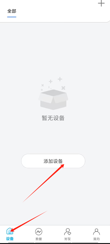 1724289480139697.png image.png