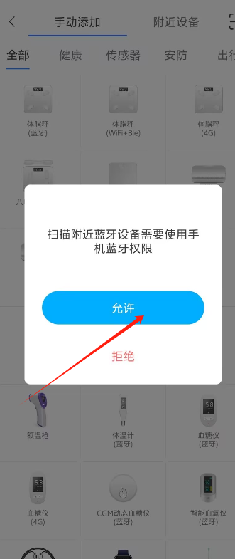 1724289494665253.png image.png