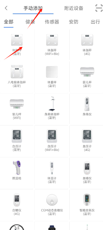 1724289511592865.png image.png