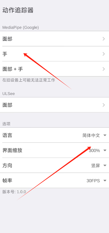 1724291392221373.png image.png