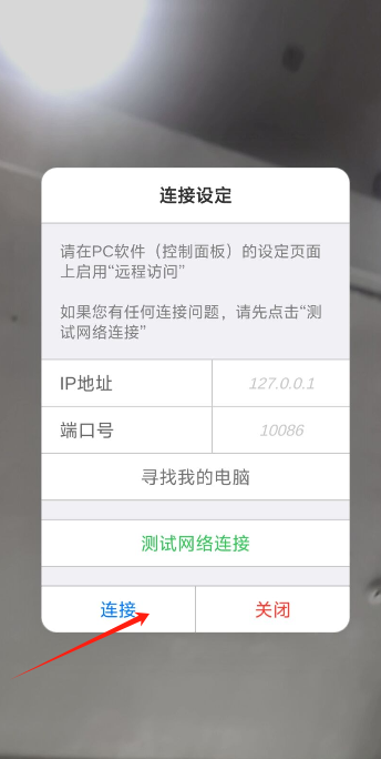 1724291407908077.png image.png