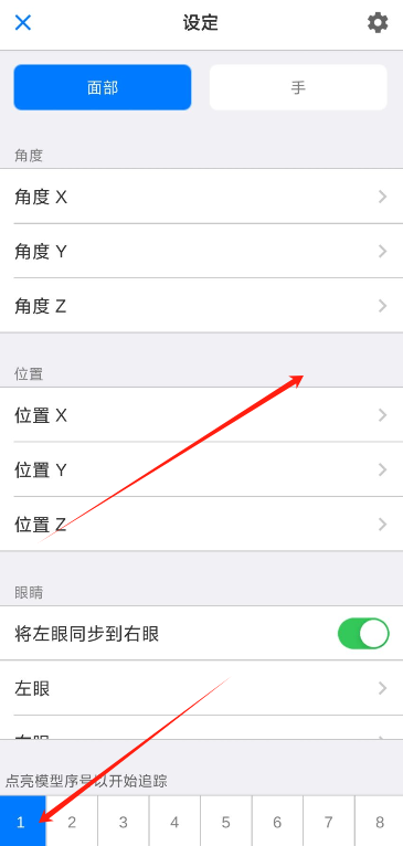 1724291450998955.png image.png