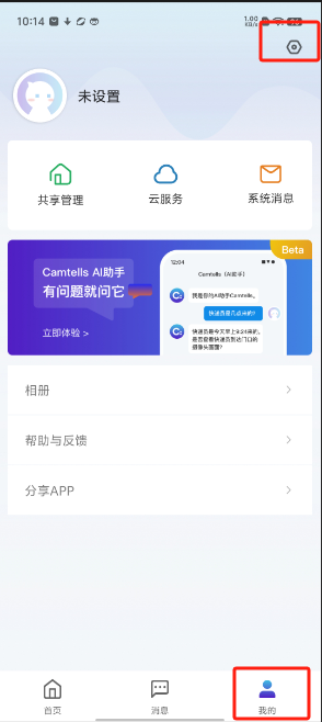 1724293031546825.png image.png