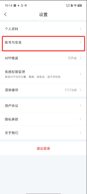 1724293176786418.png image.png