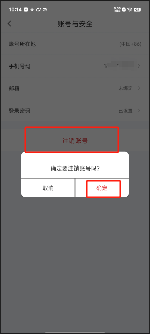 1724293202700097.png image.png