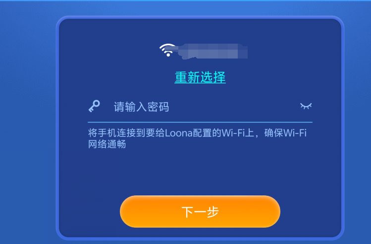 1724293522580166.png image.png