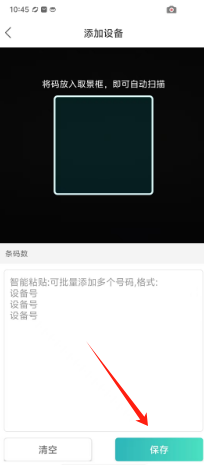 1724294857668390.png b62b82b776b7eadb6641bacbf81b060.png