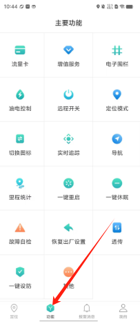 1724294861213894.png 095ce373e8f3c53afe740fbe4387338.png