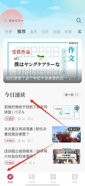 1724295555199440.png 1724295552721.png