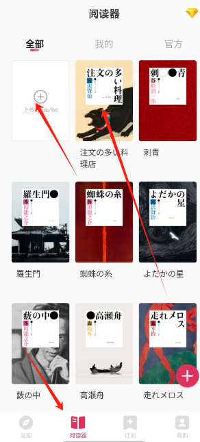 1724295576137463.png 1724295571774.png