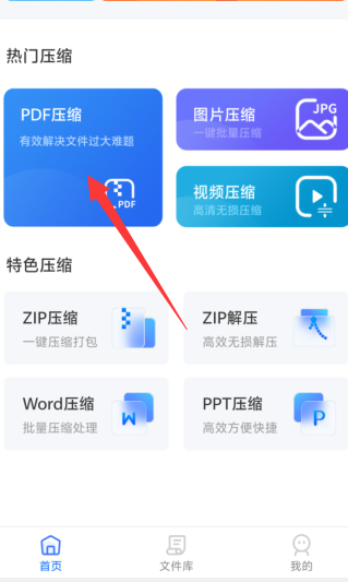 1724295630498705.png image.png