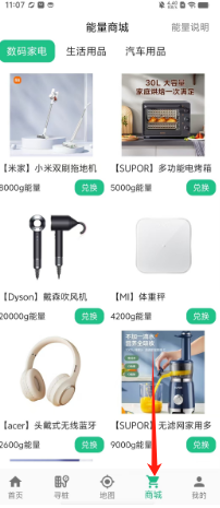 1724296472575350.png 7b79c40f7104134f05f7d9a8d4cad05.png