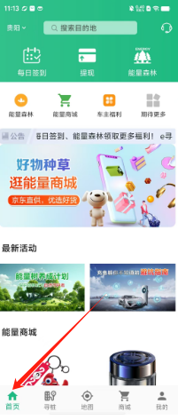 1724296478688559.png 05cedbe6f6e4f624f7ab541a647ac3e.png