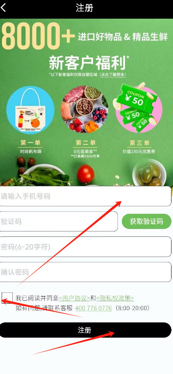 1724301648643675.png image.png